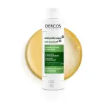VICHY DERCOS SHAMPOING ANTIPELLICULAIRE CHEVEUX NORMAUX A GRAS 200 ML