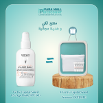 Vichy Capital Soleil UV-Age Daily SPF 50+ + 4 Mini Formats + Trousse OFFERTE