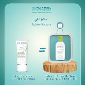 Bioderma Sébium Pore Refiner (30 ml) + Eau Micellaire Sébium H₂O OFFERTE