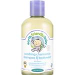 LANSINOH SHAMPOING ET GEL DOUCHE APAISANT A LA CAMOMILLE 250ML