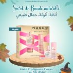 Coffret Nuxe Rose à l’Infini – Pink Fever