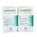 Sodermix Patches – Pansements Hydroactifs Réducteurs de Cicatrices – LSI